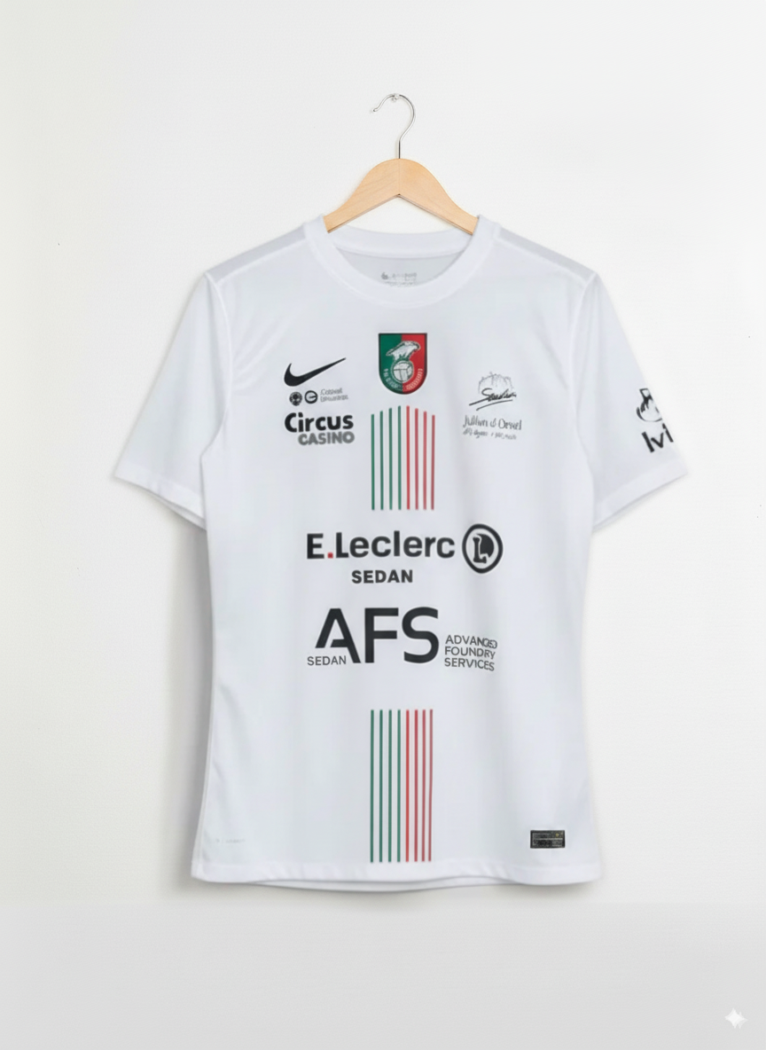 MAILLOT ENFANT - EXTERIEUR 25/26